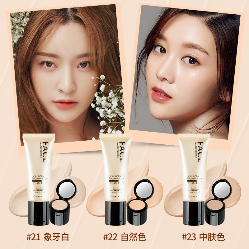 聰明一貓膠原雪晶靈透BB霜代加工貼牌OEM/ODM