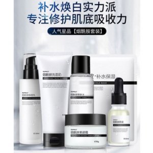 深圳英特偉業(yè)有限公司