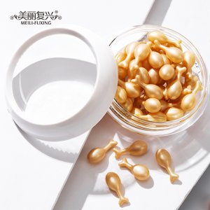 胎盤素多肽修護(hù)膠囊精華液貼牌OEM/ODM