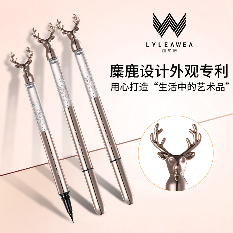 麗莉薇一鹿有你眼線筆可OEM/ODM代工