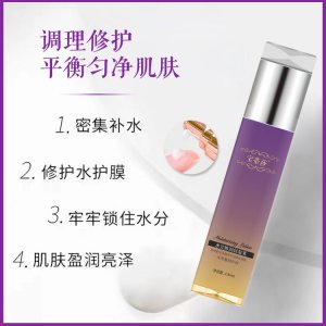 水光沁潤(rùn)保濕乳可OEM/ODM代工