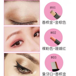 雙色眼影棒 1貼牌定制代加工