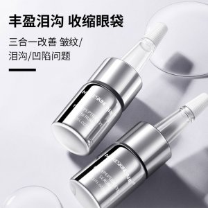 豐盈精華液充盈太陽穴貼牌定制代加工