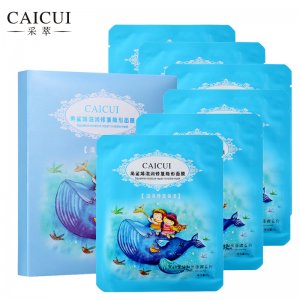 采萃角鯊烯滋潤(rùn)隱形面膜OEM代加工