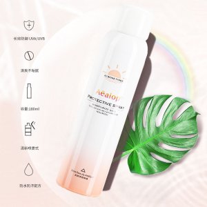 紅石榴防護(hù)噴霧可OEM/ODM代工