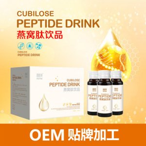 廈門鳴遠(yuǎn)生物科技有限公司