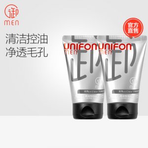 清潔控油黑茶潔面乳可OEM/ODM代工