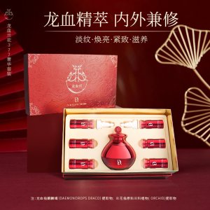 醫(yī)美藥妝(廣東)生物科技有限公司