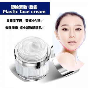 卓詩妍塑顏V臉?biāo)庸べN牌OEM/ODM