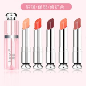 洛姿變色口紅男女貼牌定制代加工