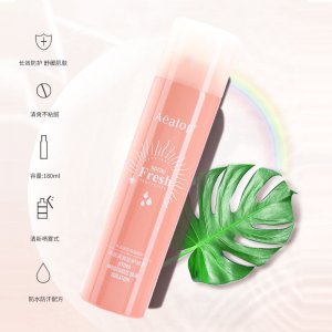 鋁管抖音同款防護(hù)噴霧OEM/ODM定制代加工