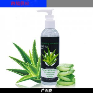 Aloe vera gel蘆薈凝膠OEM代加工