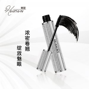 深圳市伊媛化妝品有限公司