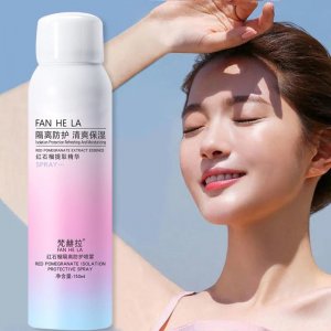 紅石榴防護(hù)噴霧隔離可OEM/ODM代工