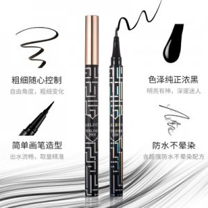 卡莉歐魅力細線防水眼線筆貼牌OEM/ODM