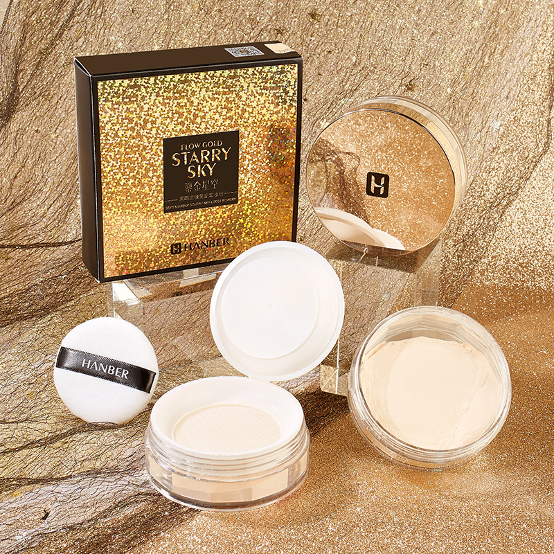 義烏貝莉化妝品有限公司