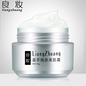 良妝補(bǔ)水霜保濕霜50gOEM代加工