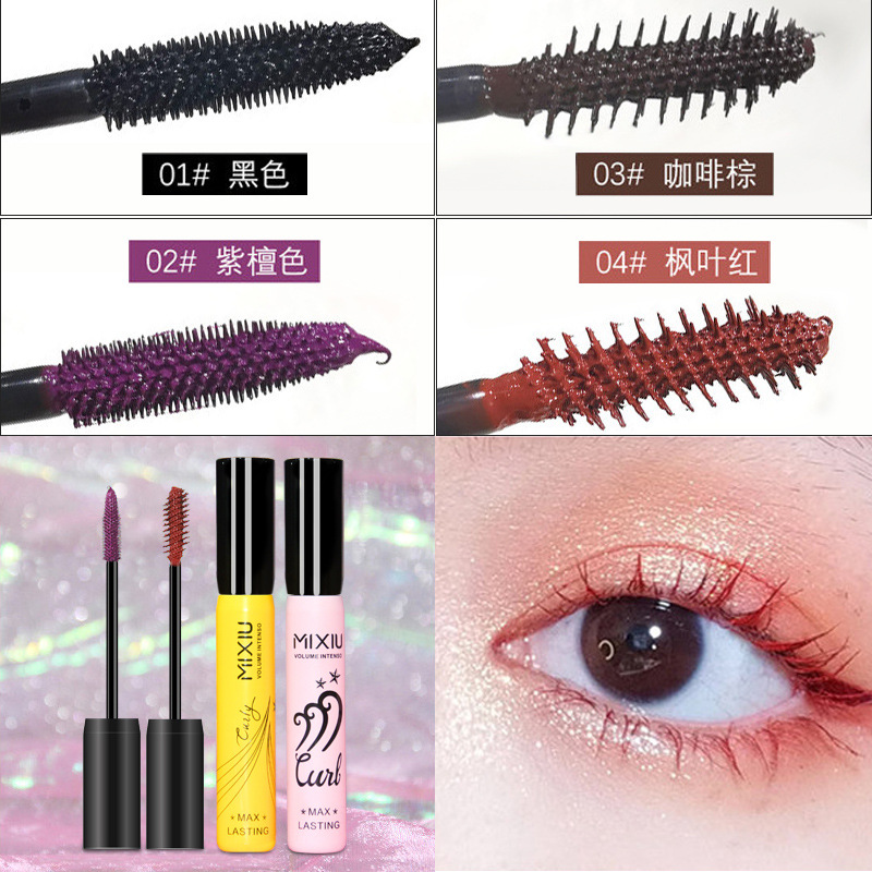 棕色睫毛膏可OEM/ODM代工