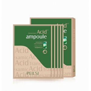 佩蘭詩傳明酸面膜OEM/ODM代加工
