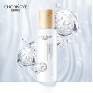 自然妍六勝精華乳OEM/ODM定制代加工