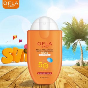 輕盈潤膚防護霜OEM/ODM代加工