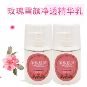 緊致滋潤(rùn)玫瑰精華乳OEM/ODM定制代加工