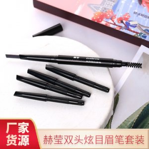 山東赫本化妝品有限公司