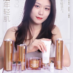 上海彩麗化妝品有限公司