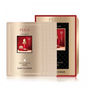 佩蘭詩龍血面膜貼牌定制代加工