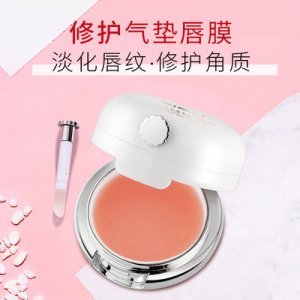 女潤(rùn)唇膏代加工貼牌OEM/ODM