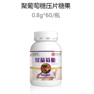 山東益寶生物制品有限公司