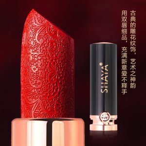 廣州三十生物科技有限公司