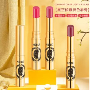 奈佰麗金管口紅OEM代加工