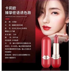 卡莉歐臻摯密語(yǔ)誘色唇膏代加工貼牌OEM/ODM