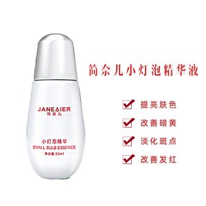 廣州麗妝國際醫(yī)藥生物科技有限公司