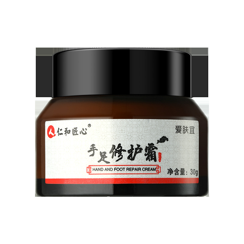 仁和匠心手足滋養(yǎng)霜保濕霜貼牌定制代加工
