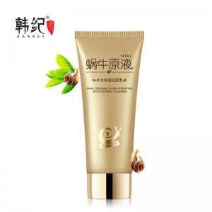 韓紀蝸牛原液補水保濕控油滋養(yǎng)潔面乳可OEM/ODM代工