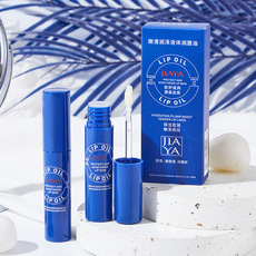 佳雅JIAYA 小藍(lán)罐滋潤(rùn)唇油OEM代加工