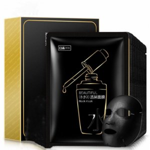 男士面膜OEM/ODM定制代加工