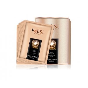 佩蘭詩胎盤素提拉面膜貼牌OEM/ODM