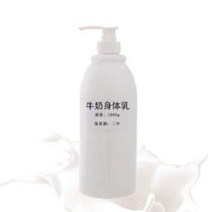 嫩白祛黃去黑潤(rùn)膚乳身體乳貼牌OEM/ODM