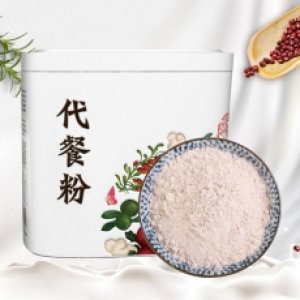 吉林佰生堂藥業(yè)有限公司