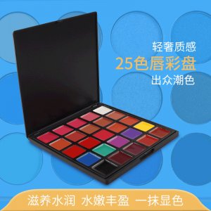 24色ins影樓化妝口紅OEM/ODM代加工