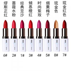 廣州市紅地球化妝品有限公司