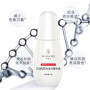 廣州廣美優(yōu)生物科技有限公司