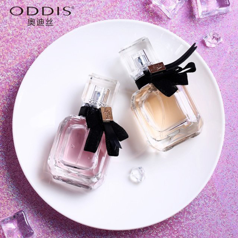 奧迪絲香水代加工貼牌OEM/ODM