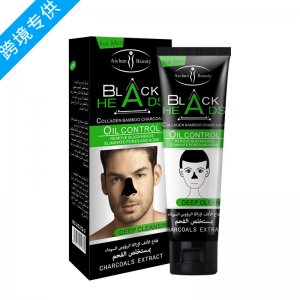 Aichun男士BLACK MASK 黑面膜OEM代加工