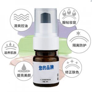 遮瑕持久滋潤隔離乳貼牌OEM/ODM