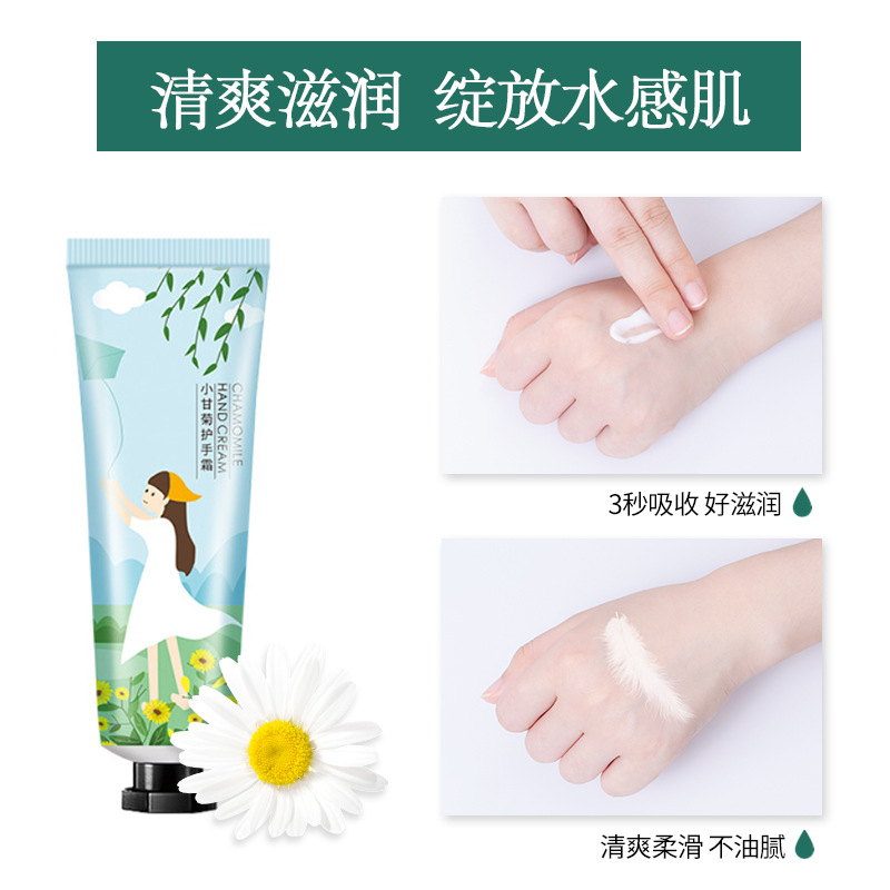 10款花香果味護手霜禮盒代加工貼牌OEM/ODM