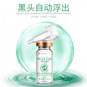 T區(qū)護理鼻膜貼代加工貼牌OEM/ODM